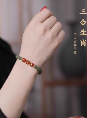 天然和田玉手链2026年十二生肖三合手串晴水蛇年本命年吉祥物