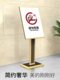Hall Water Sign Guide Hotel Добро пожаловать на вице -линию линии линии A3 Параметр Параметры Рекламная подпись подписание Show Show