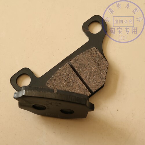 适用轻骑铃木王GS125油刹车片国三QS125-B前碟制动蹄块QS125-6 - 图2