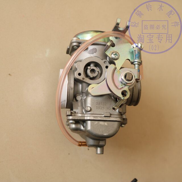 Qingqi Suzuki Junlong vacuum film carburetor