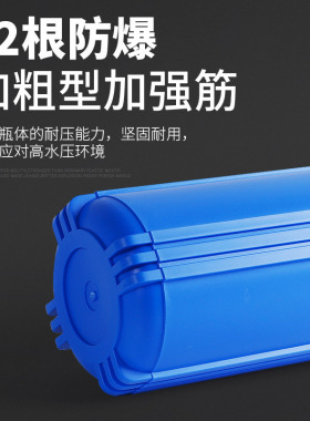 20寸滤瓶4分6分1寸口滤筒商用直饮纯水机水管外壳加厚前置过滤器