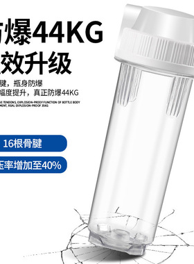 10寸三级净水器家用厨房自来水前置过滤器水龙头 3级净水机通用型