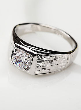 仲夏之晶合金简约四爪镶嵌戒指男