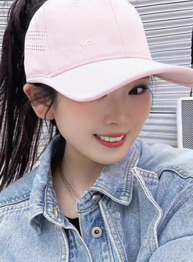 可扎高马尾半空顶棒球帽子女春夏