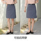 Mid skirt a line skirt a type high waist slimming