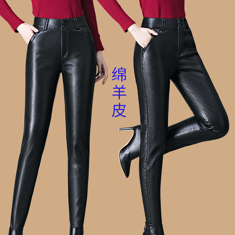 海宁真皮皮裤女秋冬新款绵羊皮高腰加绒加厚小脚裤外穿铅笔裤长裤,淘宝优惠券,粉丝福利购,淘宝优惠卷
