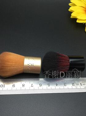 便携不吃粉均匀小巧腮红刷