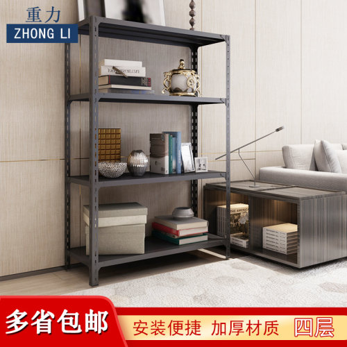 家用角钢仓储货架展示阳台置物架多层落地仓库储物二手清仓包邮 - 图1