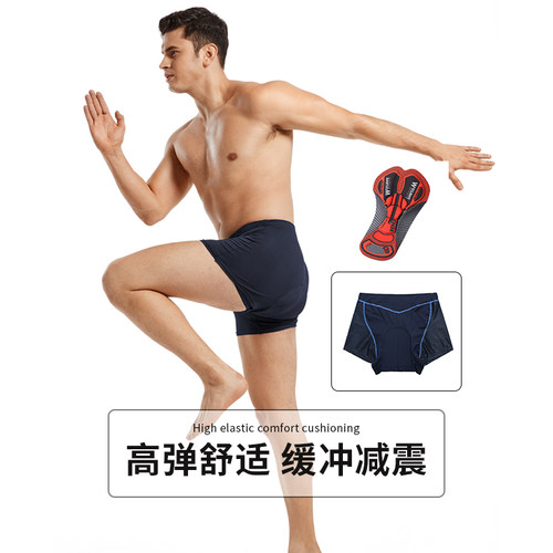 沃萨维公路自行车男女硅胶骑行内裤山地车透气吸湿硅胶短裤四季款 - 图0