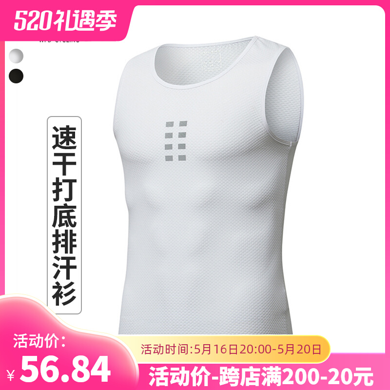 沃萨维排汗衫骑行吸汗无袖背心男士公路车自行车打底衣短袖骑行服 - 图0