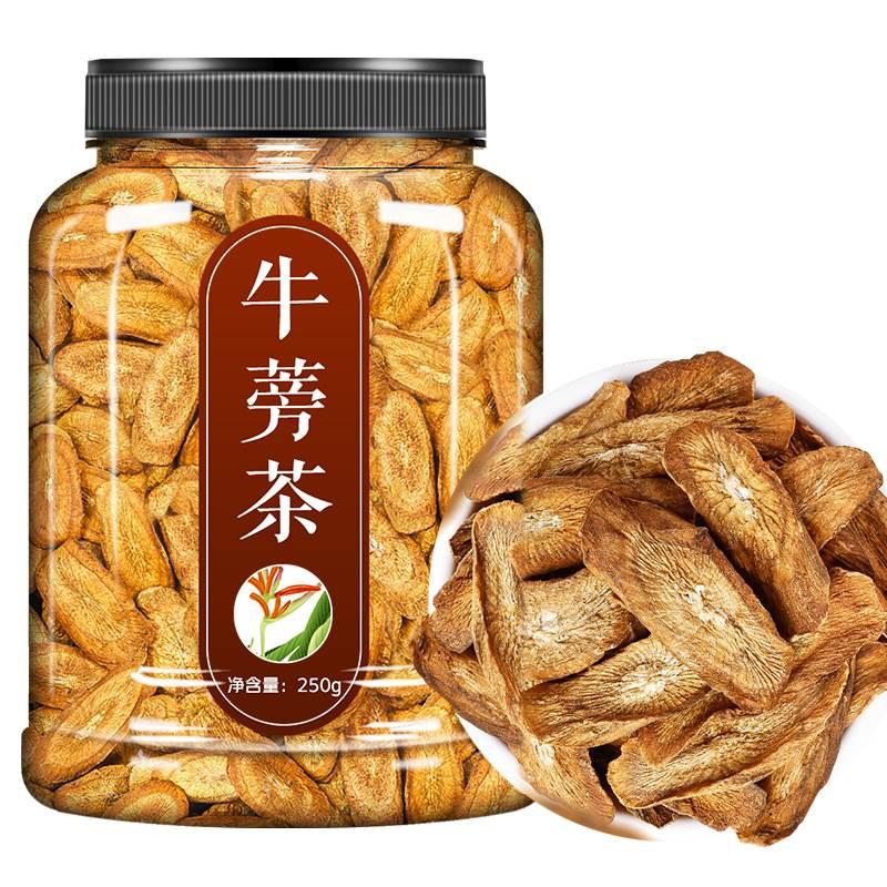 牛蒡根茶旗舰店正品牛旁根片新鲜黄金牛磅旁膀根的功效非特级野生 - 图3