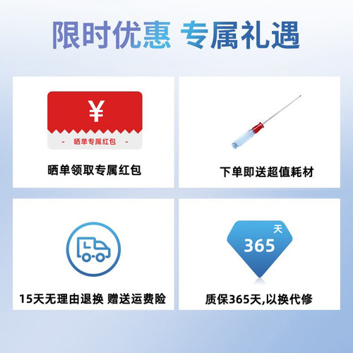 云米Alpha 3PRO扫地机器人VXVC26智能吸尘器配件5200毫安原装电池 - 图0