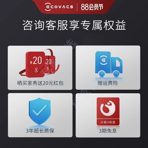 科沃斯ANDYPRO智能家用空气净化机器人除醛除霾静音运行自动回充 - 图0