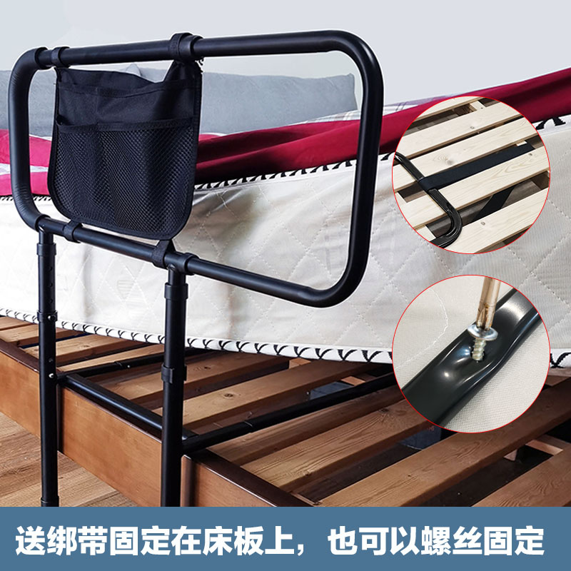 老人起床辅助器床边扶手老年人家用床上栏杆助力架起身器护栏防摔-图1