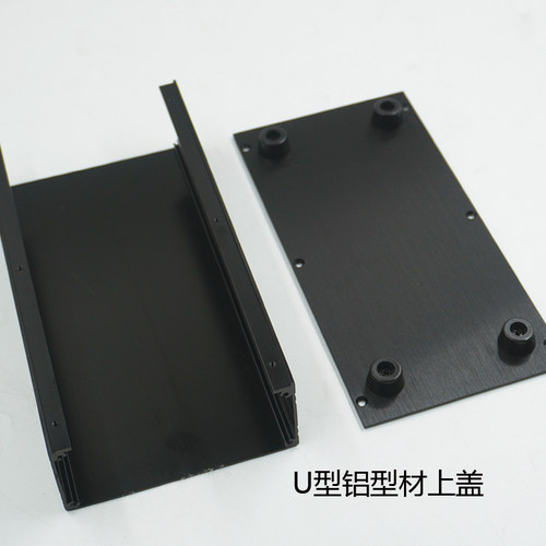 118空白版 全铝机箱 电源滤波器 前级功放DIY  解码器 型材外壳 - 图2