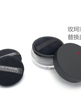 玫珂菲植绒粉扑超柔化妆工具