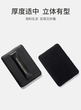 广州粉饼粉扑PU皮面粉扑