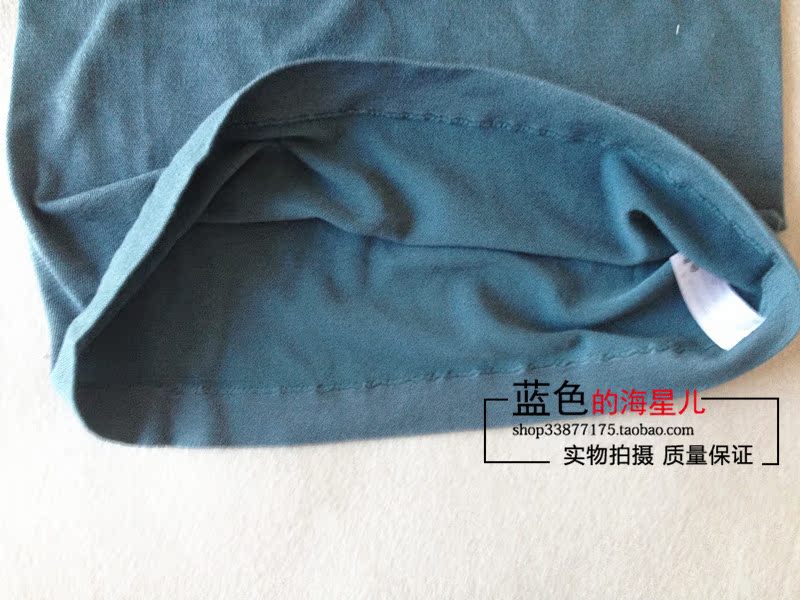 三八特价专柜正品 新品乐福佑珍珠纱双面V领女士保暖套装3226507