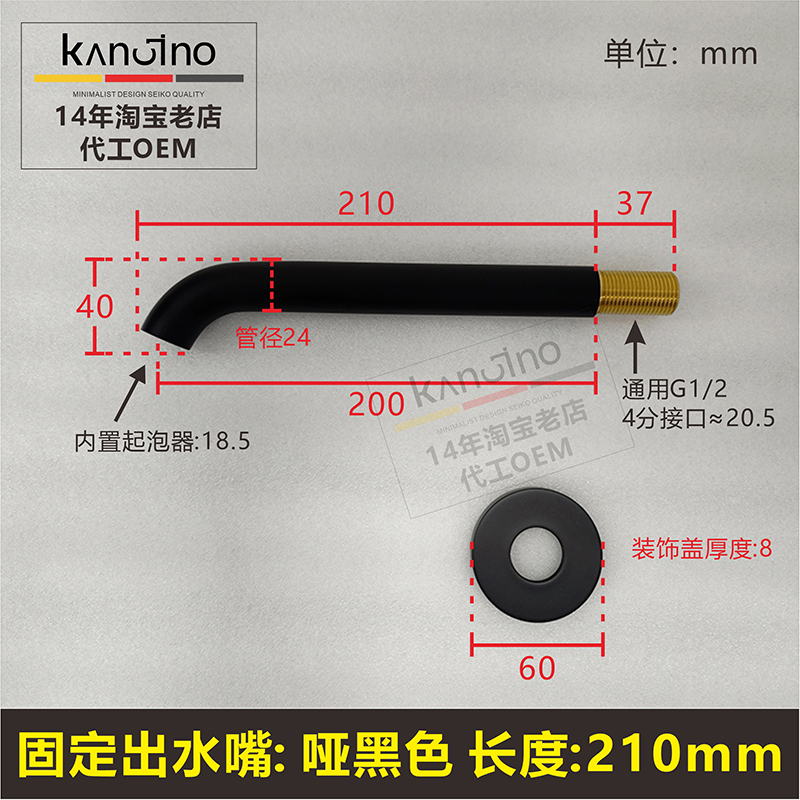 全铜暗装出水嘴加长龙头定制大流量颜色短咀配件面盆浴缸冷热龙头