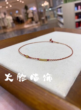 金色有钱花2025新蹦迪女款红绳编织女本命年极黄色细丝绳国风手链