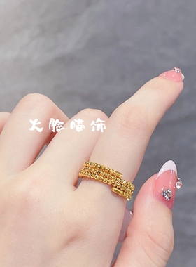 碎金子蹦迪珠三圈戒指弹力记忆爆闪金色绕圈可调节时尚轻奢指环
