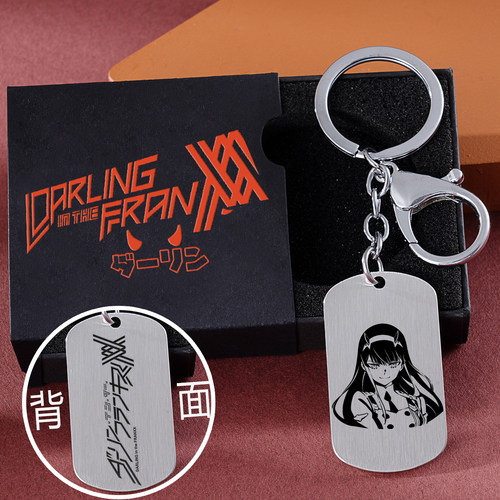 DARLING in the FRANXX周边金属国家队02钥匙扣链圈挂件饰品礼物 - 图3