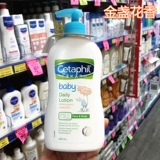 Cetaphil, детский крем для тела для новорожденных, увлажняющее молочко для тела, бальзам для губ