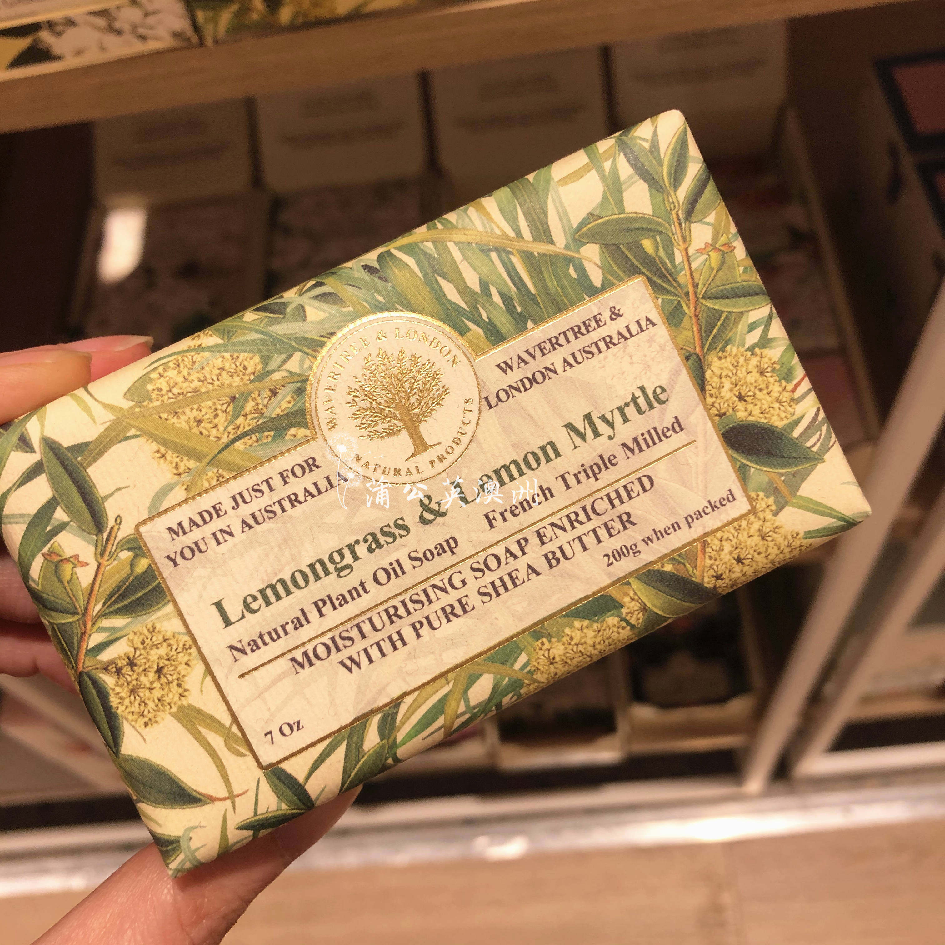 现货澳洲维娜wavertree london植物精油皂200g沐浴洗手香薰皂 - 图2