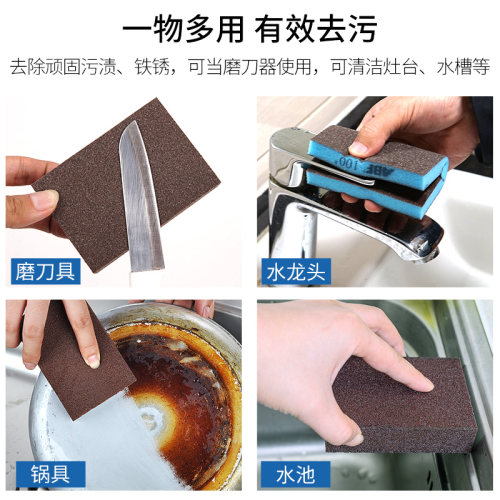 不锈钢水龙头除锈去污金刚砂海绵擦去顽固污渍擦锅底刷锅神器 - 图0