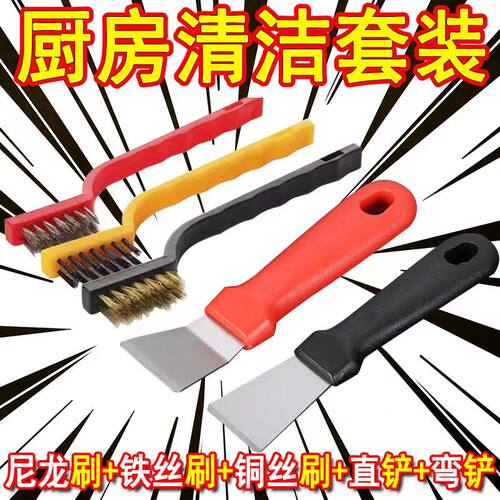 不锈钢水龙头除锈去污金刚砂海绵擦去顽固污渍擦锅底刷锅神器 - 图1