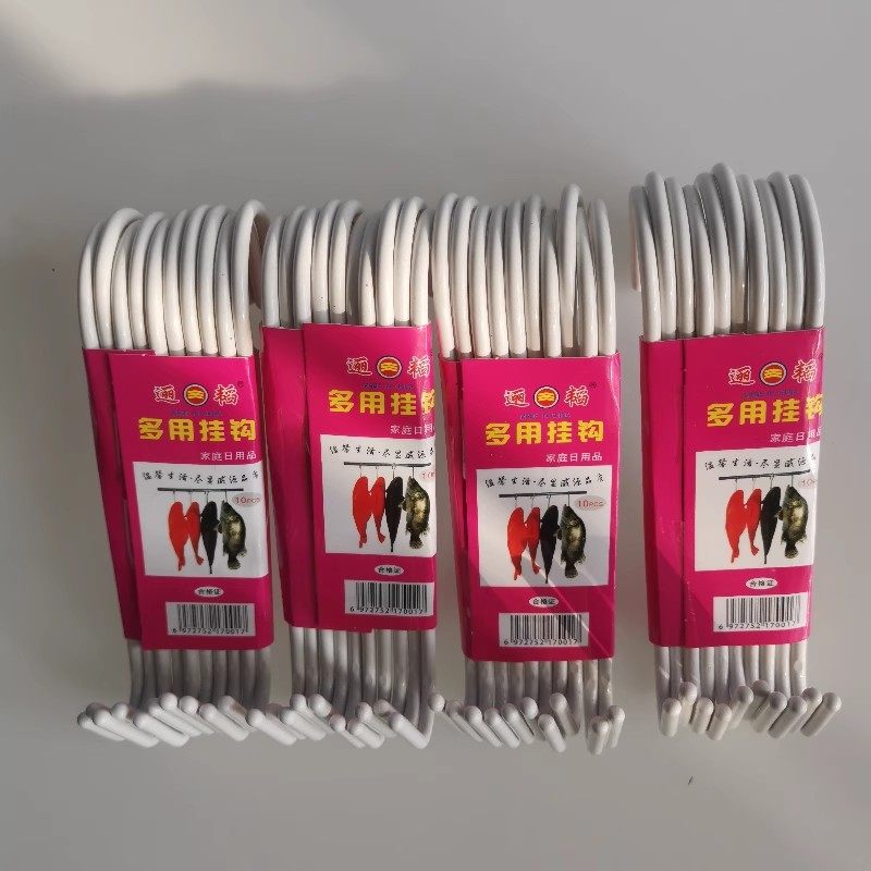 浸塑挂钩S形挂钩腊肉挂钩不锈安全厨房书包挂衣服展会大s钢丝钩子,淘宝优惠券,粉丝福利购,淘宝优惠卷