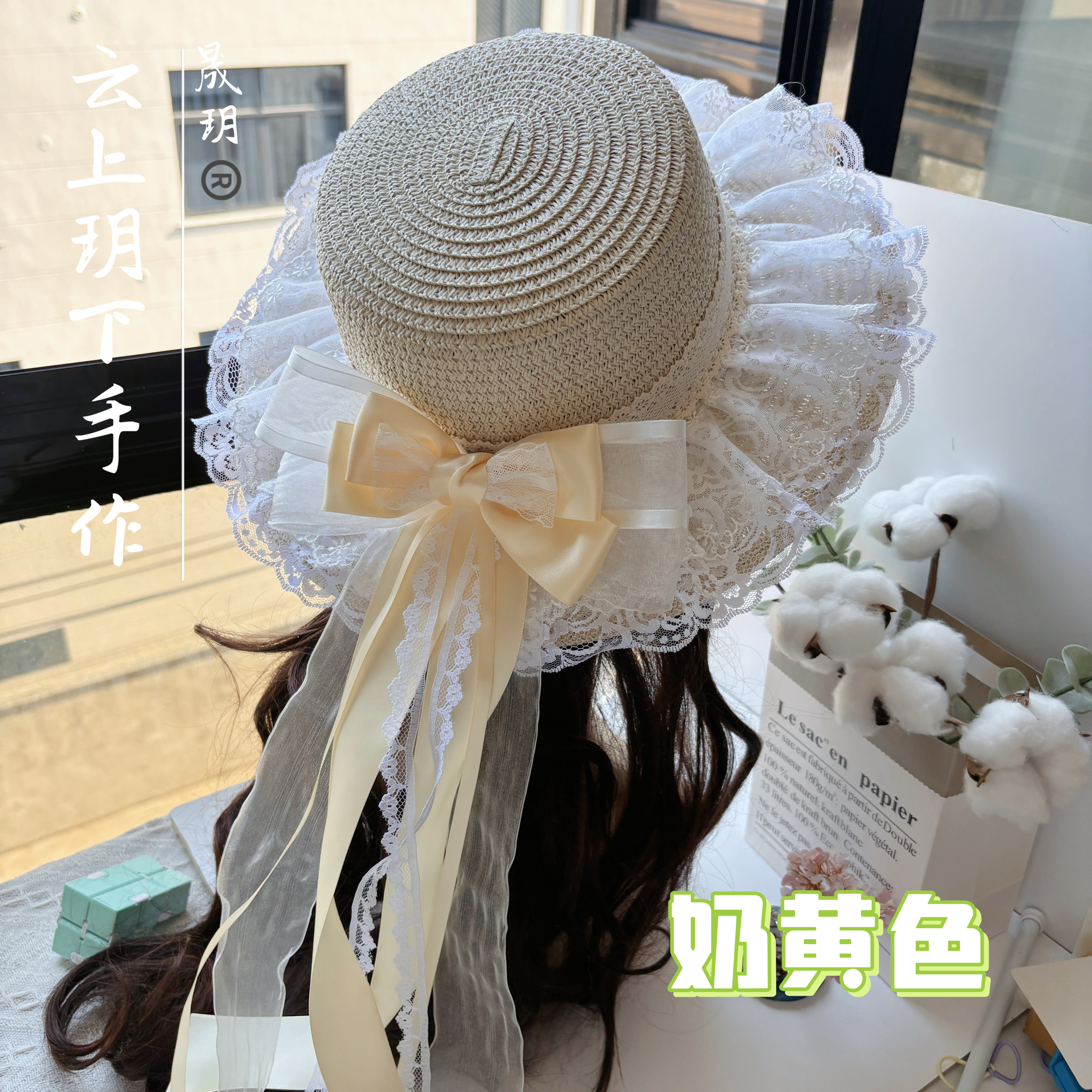 原创森系田园lo娘软妹草帽手工日系doll感蕾丝蝴蝶结飘带草编帽子 - 图2