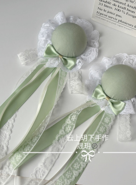 Lolita头饰浅绿色发包汉服配饰古风竹蝴蝶结飘带发饰新中式发夹
