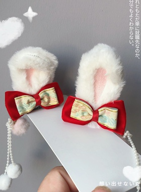 lolita发夹软妹洛丽塔蝴蝶结lo娘兔耳朵发夹边夹对夹头饰新款百搭