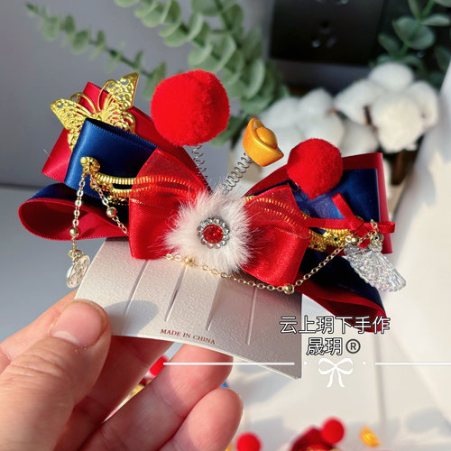 新年小财神元宝儿童发夹红蓝色洛丽塔年服头饰汉服毛球流苏发饰 - 图2