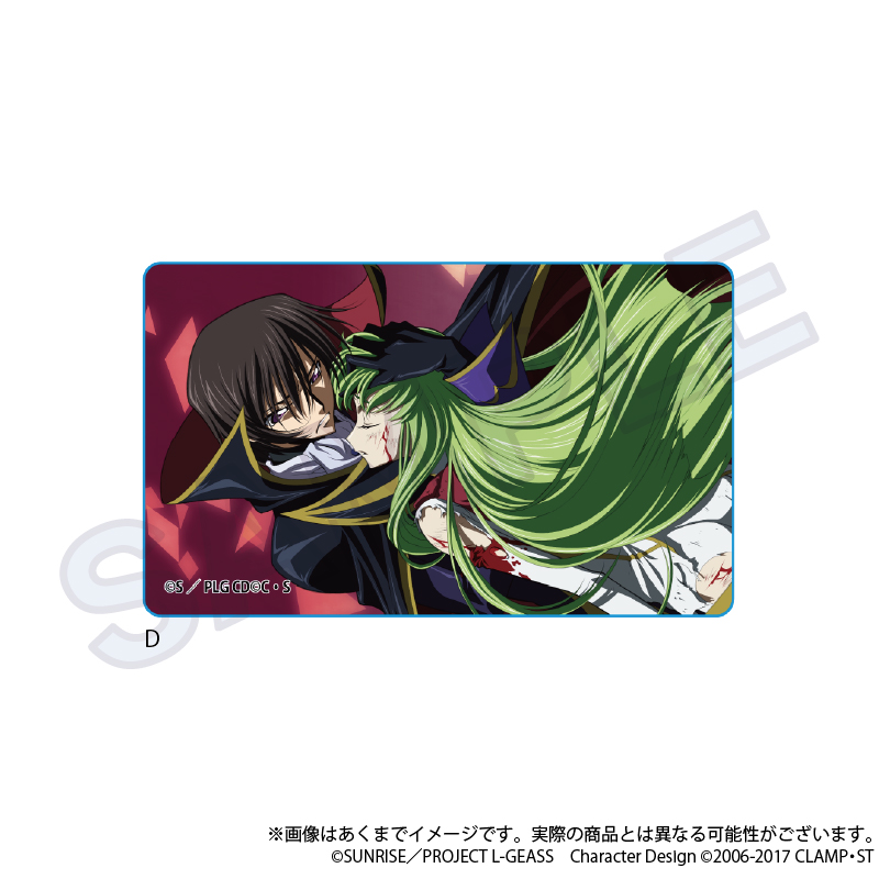 【猫受屋】Y Line 反叛的鲁路修 插画亚克力砖 周边 现货 - 图3