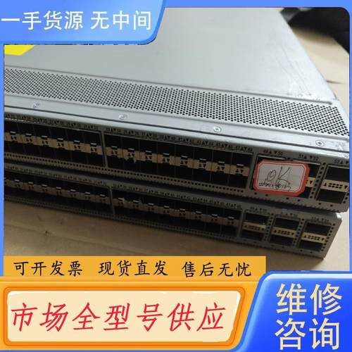 请询价-思科Cisco N9K-C93180YC-FX - 图0