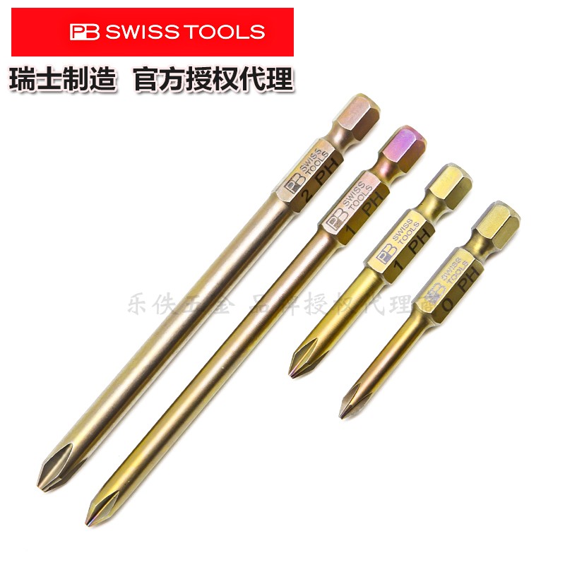 进口瑞士PB Swiss Tools加长十字批头E6L.190起子头E6.190 C6.190-图3