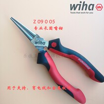 Imported German Wiha Weihan Z09005 Professional long round head pliers sharp mouth pliers 6 inch round mouth pliers 26734