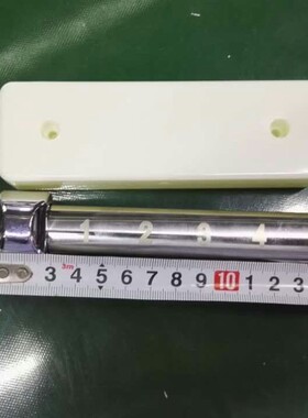 商用电磁炉磁控开关金属大功率