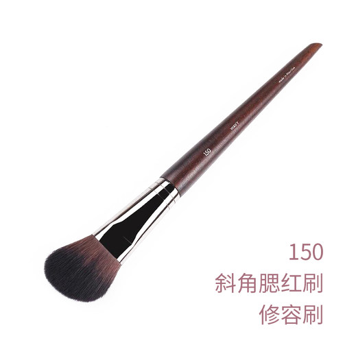 修容刷高光刷鼻影刷腮红刷眼影刷遮瑕刷化妆刷化妆工具初学者全套 - 图1