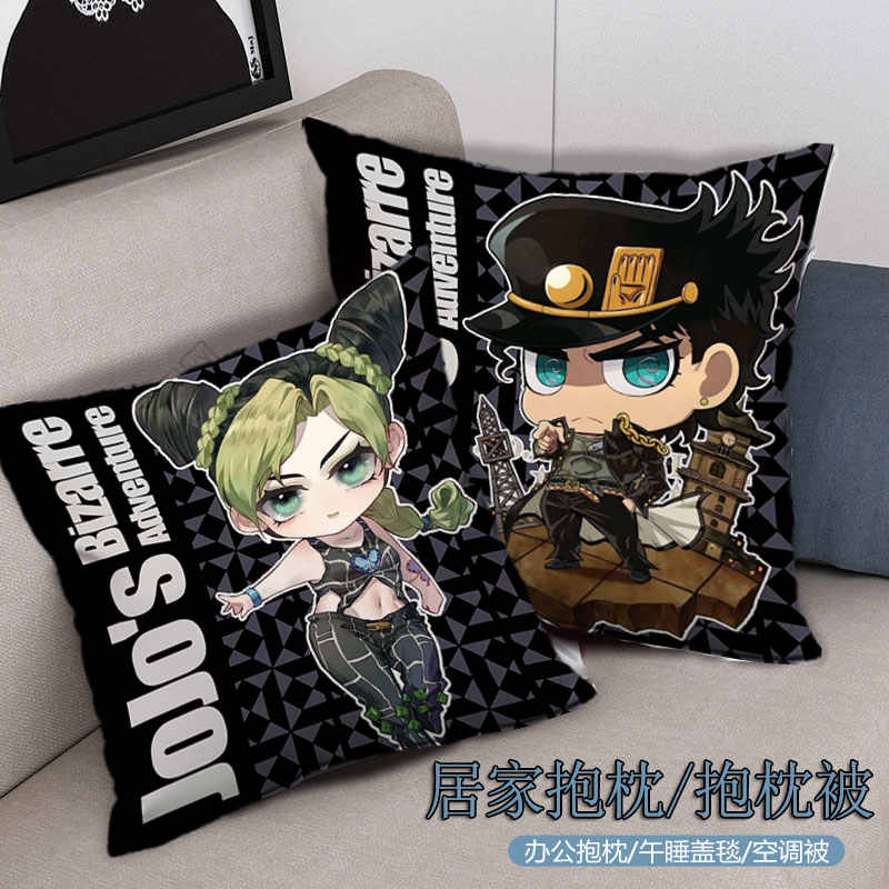 Jojo枕頭 Top 57件jojo枕頭 23年2月更新 Taobao
