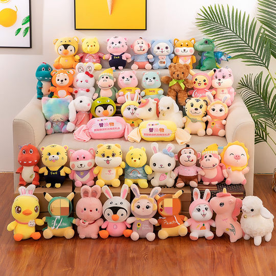 Plush Toy Wedding Package Claw Machine Small