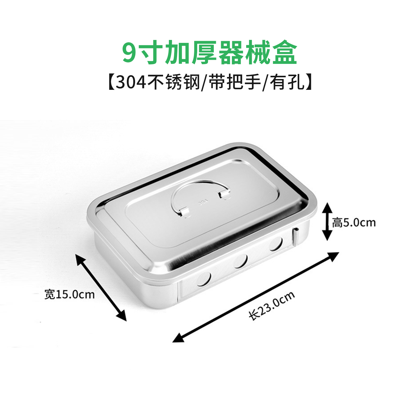 小鼠解剖器械套装大鼠小鼠手术器械包小动物实验器械器材工具包,淘宝优惠券,粉丝福利购,淘宝优惠卷