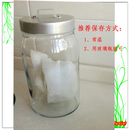 胆巴卤水盐卤胆水青胆巴凝固剂纱布沥渣袋卤膏 - 图3