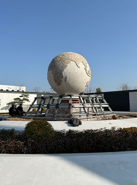石雕地球仪校园广场景观摆件