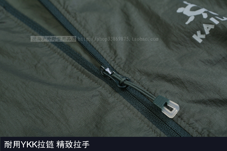 KG620112 女 KG610094 男 KG610112 商场款凯乐石皮肤衣防晒衣服 清仓 KG620112 女 KG610094 男 KG610112 商场款凯乐石皮肤衣防晒衣服 清仓