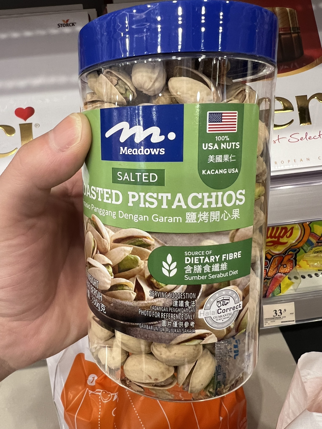 澳门采购 Meadows CASHEWS盐烤腰果开心果杂果仁坚果炒货休闲零食 - 图0