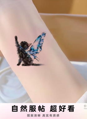 她画 蝴蝶黑猫咪纹身贴水墨风防水持久女儿童卡通贴纸高级感贴画