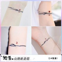 She painted the sun-moon mountain seawater ink tattooed sticker waterproof female persistent colorful wrist couple arm ring country with high sense of wind